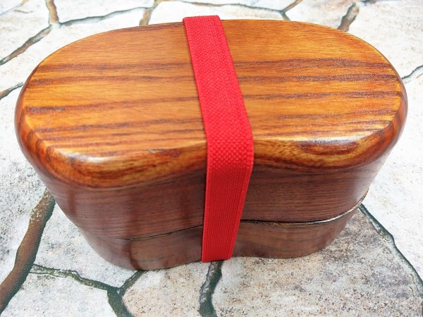 Goodwei Japanische Double Bento-Box aus dunklem Holz, Nierenform